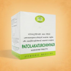 AVN Ayurveda, Patolakaturohinyadi kashayam100 Tablets